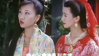 Asian Sex 14